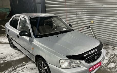 Hyundai Accent II, 2006 год, 360 000 рублей, 1 фотография