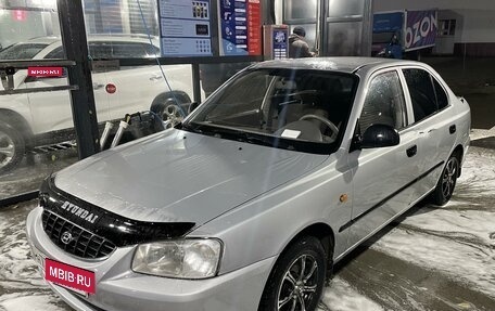 Hyundai Accent II, 2006 год, 360 000 рублей, 2 фотография