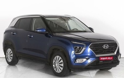 Hyundai Creta, 2021 год, 2 399 000 рублей, 1 фотография