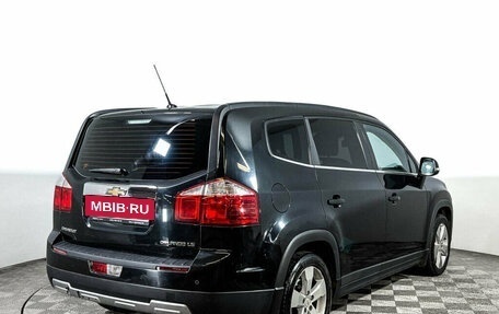 Chevrolet Orlando I, 2014 год, 1 550 000 рублей, 5 фотография