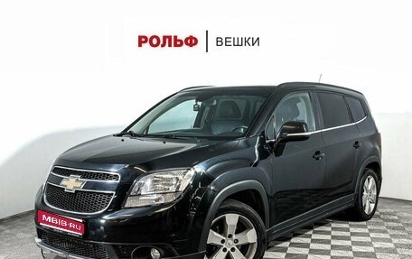 Chevrolet Orlando I, 2014 год, 1 550 000 рублей, 1 фотография