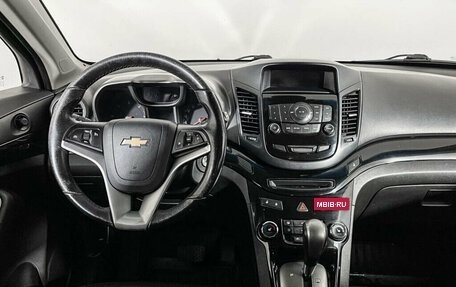 Chevrolet Orlando I, 2014 год, 1 550 000 рублей, 12 фотография