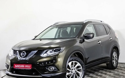 Nissan X-Trail, 2018 год, 1 599 000 рублей, 1 фотография