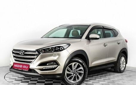 Hyundai Tucson III, 2017 год, 2 479 854 рублей, 1 фотография