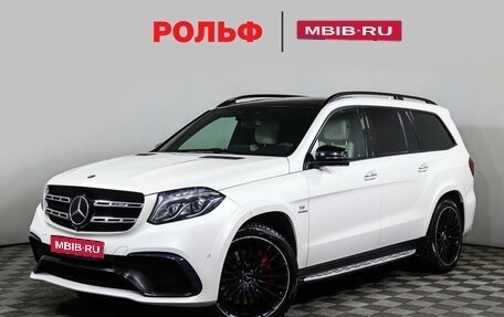 Mercedes-Benz GLS AMG, 2016 год, 5 787 000 рублей, 1 фотография