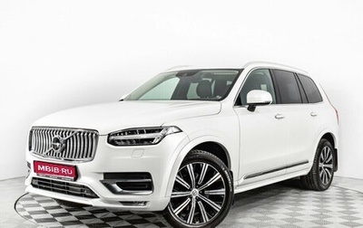 Volvo XC90 II рестайлинг, 2020 год, 7 210 000 рублей, 1 фотография