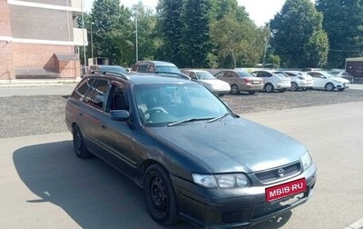 Mazda Capella, 1999 год, 150 000 рублей, 1 фотография