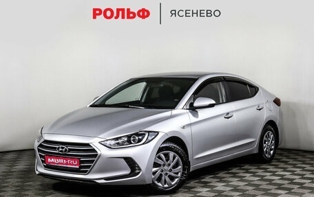 Hyundai Elantra VI рестайлинг, 2018 год, 1 278 000 рублей, 1 фотография