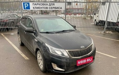 KIA Rio III рестайлинг, 2012 год, 899 000 рублей, 1 фотография