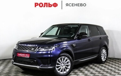 Land Rover Range Rover Sport II, 2018 год, 6 397 000 рублей, 1 фотография