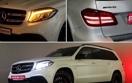 Mercedes-Benz GLS AMG, 2016 год, 5 787 000 рублей, 27 фотография