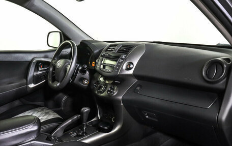 Toyota RAV4, 2012 год, 1 747 000 рублей, 11 фотография