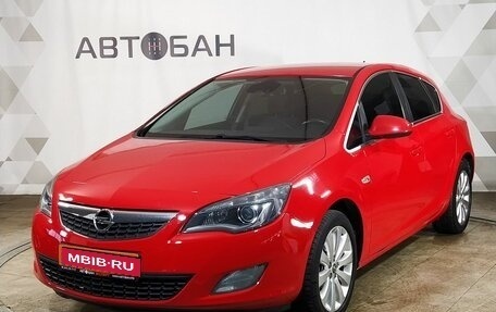 Opel Astra J, 2011 год, 839 000 рублей, 1 фотография