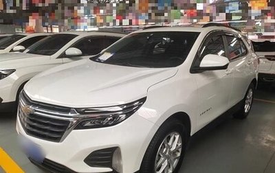 Chevrolet Equinox III, 2021 год, 1 920 000 рублей, 1 фотография