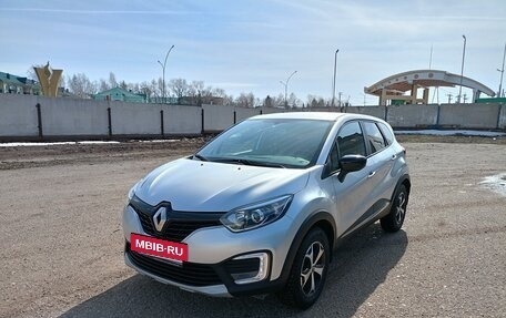 Renault Kaptur I рестайлинг, 2017 год, 1 300 000 рублей, 5 фотография