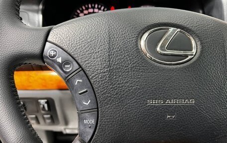 Lexus GX I, 2004 год, 2 449 000 рублей, 26 фотография