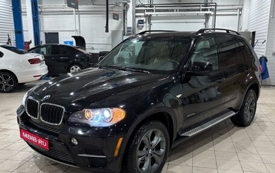 BMW X5, 2010 год, 1 579 000 рублей, 1 фотография