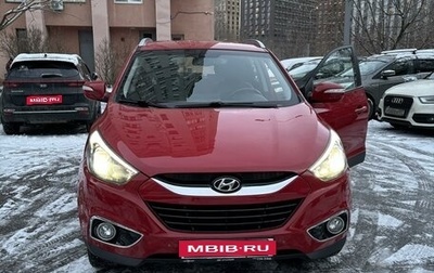 Hyundai ix35 I рестайлинг, 2013 год, 1 450 000 рублей, 1 фотография