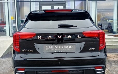 Haval Jolion, 2024 год, 2 500 000 рублей, 5 фотография