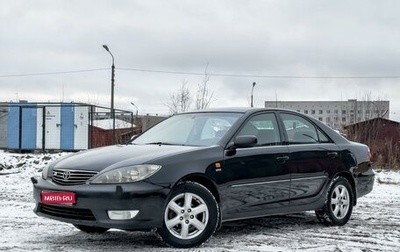 Toyota Camry V40, 2005 год, 739 000 рублей, 1 фотография