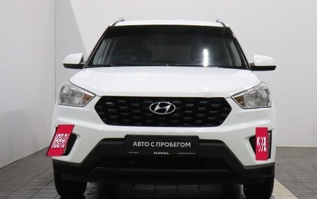 Hyundai Creta I рестайлинг, 2020 год, 1 643 000 рублей, 2 фотография