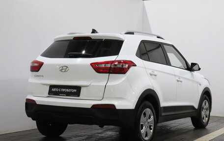 Hyundai Creta I рестайлинг, 2020 год, 1 643 000 рублей, 5 фотография