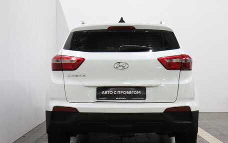 Hyundai Creta I рестайлинг, 2020 год, 1 643 000 рублей, 4 фотография