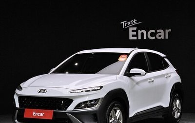 Hyundai Kona I, 2021 год, 2 230 000 рублей, 1 фотография