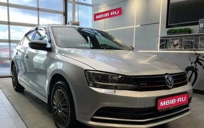 Volkswagen Jetta VI, 2015 год, 1 249 000 рублей, 1 фотография