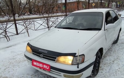 Toyota Corona IX (T190), 1994 год, 200 000 рублей, 1 фотография