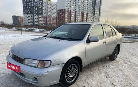 Nissan Pulsar IV, 1998 год, 270 000 рублей, 3 фотография