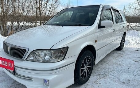 Toyota Vista V30, 2000 год, 620 000 рублей, 3 фотография