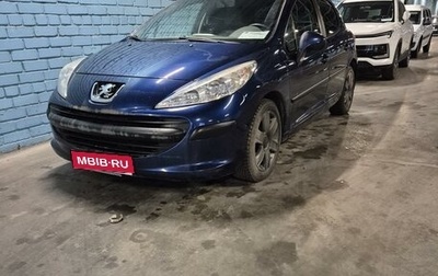 Peugeot 207 I, 2008 год, 750 000 рублей, 1 фотография