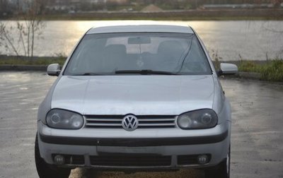 Volkswagen Golf IV, 1999 год, 260 000 рублей, 1 фотография