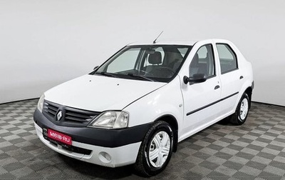 Renault Logan I, 2006 год, 284 400 рублей, 1 фотография