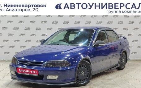 Honda Torneo, 2001 год, 750 000 рублей, 1 фотография