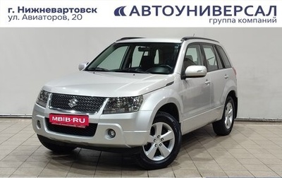 Suzuki Grand Vitara, 2012 год, 1 450 000 рублей, 1 фотография