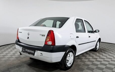 Renault Logan I, 2006 год, 284 400 рублей, 5 фотография