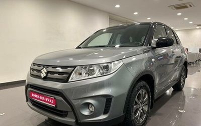 Suzuki Vitara II рестайлинг, 2018 год, 2 090 000 рублей, 1 фотография