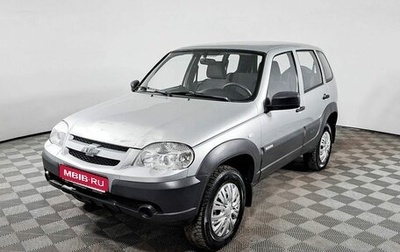 Chevrolet Niva I рестайлинг, 2015 год, 798 000 рублей, 1 фотография