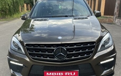 Mercedes-Benz GL-Класс AMG, 2012 год, 3 200 000 рублей, 1 фотография