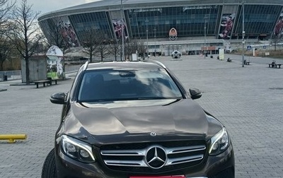 Mercedes-Benz GLC, 2017 год, 3 800 000 рублей, 1 фотография