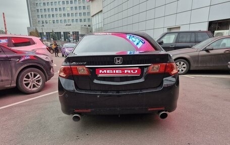 Honda Accord VIII рестайлинг, 2011 год, 1 950 000 рублей, 8 фотография