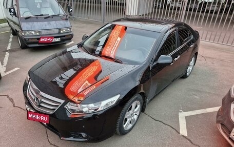 Honda Accord VIII рестайлинг, 2011 год, 1 950 000 рублей, 5 фотография