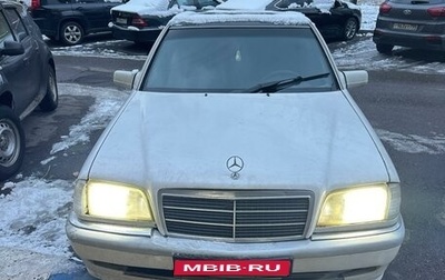 Mercedes-Benz C-Класс, 1999 год, 400 000 рублей, 1 фотография