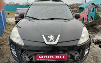 Peugeot 4007, 2008 год, 545 000 рублей, 1 фотография