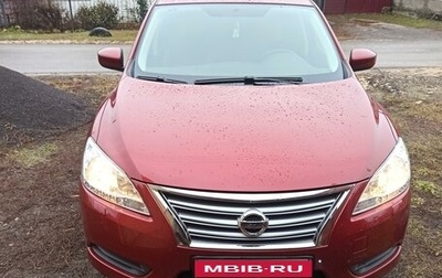 Nissan Sentra, 2014 год, 1 500 000 рублей, 1 фотография