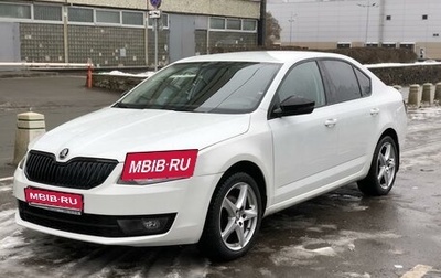 Skoda Octavia, 2016 год, 1 300 000 рублей, 1 фотография