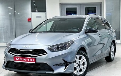 KIA cee'd III, 2022 год, 2 499 000 рублей, 1 фотография