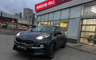 KIA Sportage IV рестайлинг, 2019 год, 1 875 000 рублей, 1 фотография